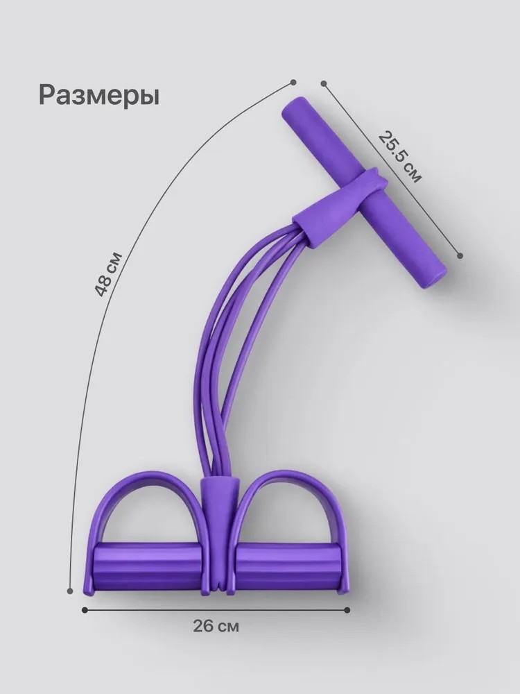 Widerstandstrainingsband, elas – Pull Up Assist Band Bewertung und Preis