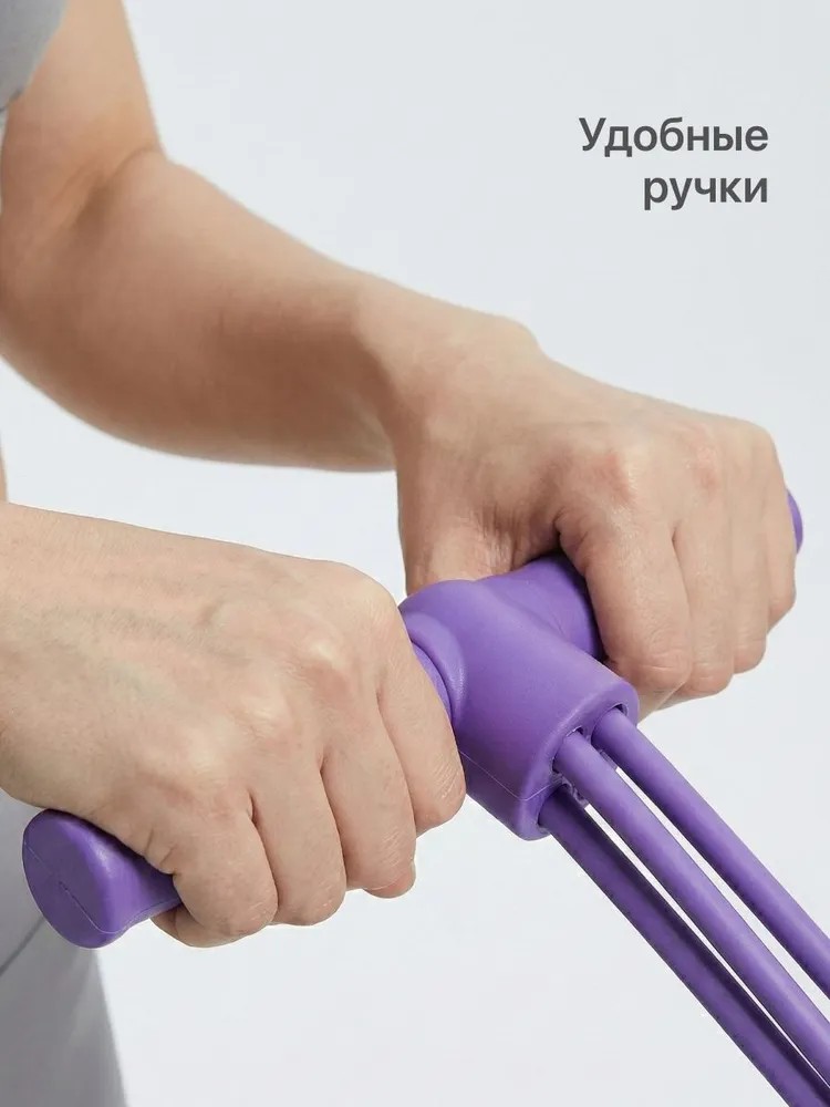 Widerstandstrainingsband, elas – Pull Up Assist Band Bewertung und Preis